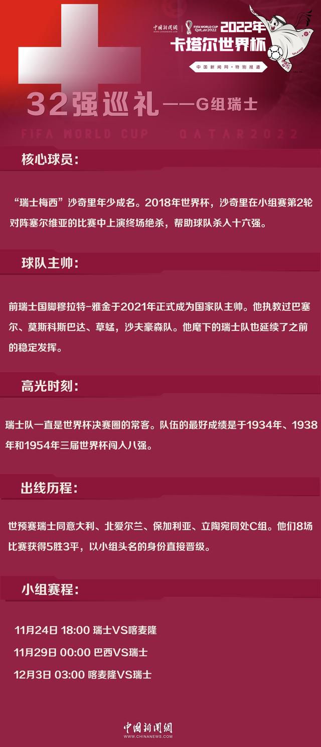 去年，乔杉先后诠释了《父子雄兵》中有些怂但骨子里又很善良的;方健、《悟空传》里鬼马搞笑又有着大爱的;卷帘、《缝纫机乐队》里说话大舌头又努力为梦想拼尽全力的;胡亮和《情圣》中为兄弟;两肋插刀的汤怀，今年，乔杉再一次扛起了;兄弟的大旗，在《手机狂响》中再度面临家庭和婚姻的;险情，这一次他该如何应对，也让人十分期待